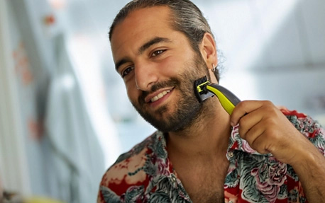 Cuidado de la barba: consejos de expertos